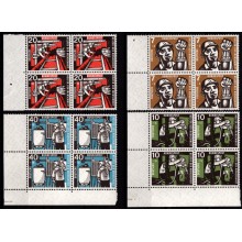 Menneskehedens hjælpere fra 1957. Fireblokke. Postfriske.